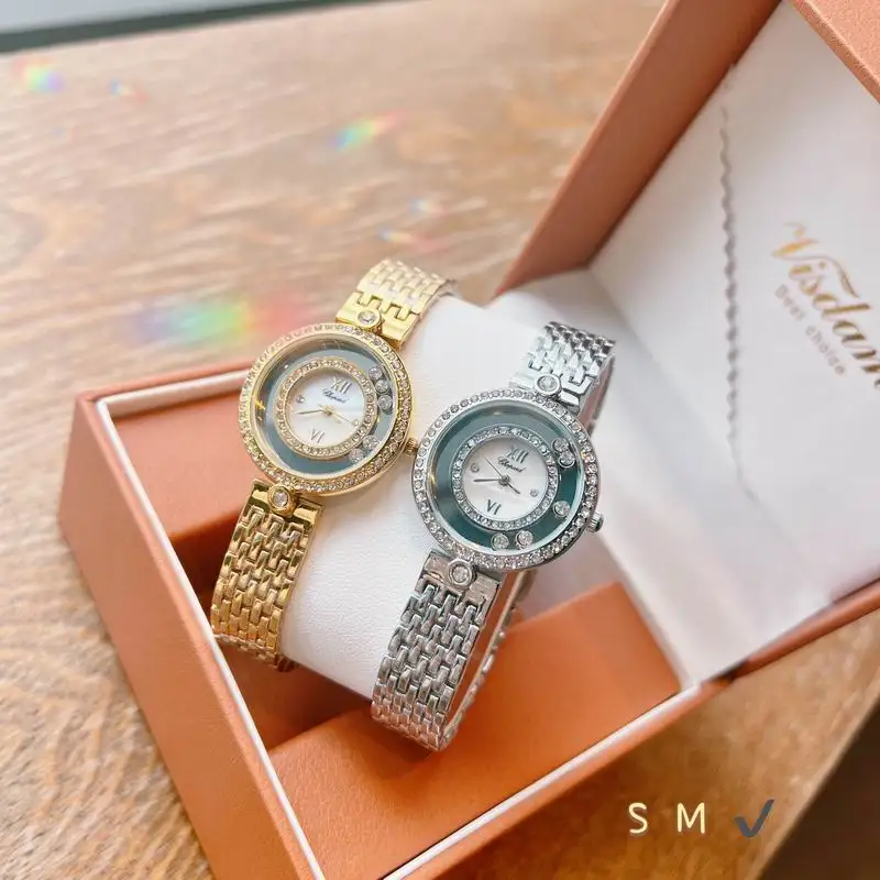 Chopard watch 103161